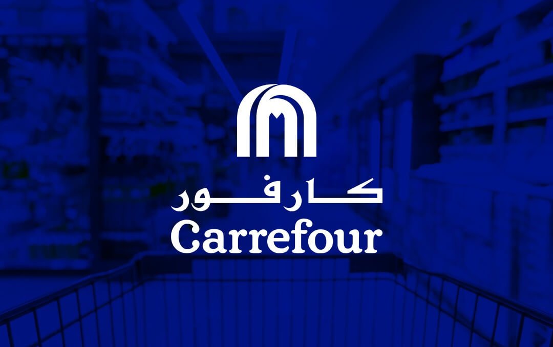 carrefour 1
