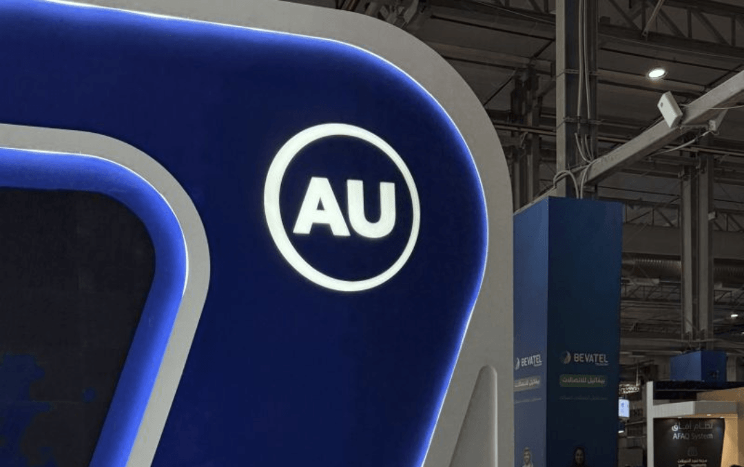 AtomBeam Neurpac realtime bandwidth monitor on display at AU booth in Saudi Arabia, demand generation agency Enlimited